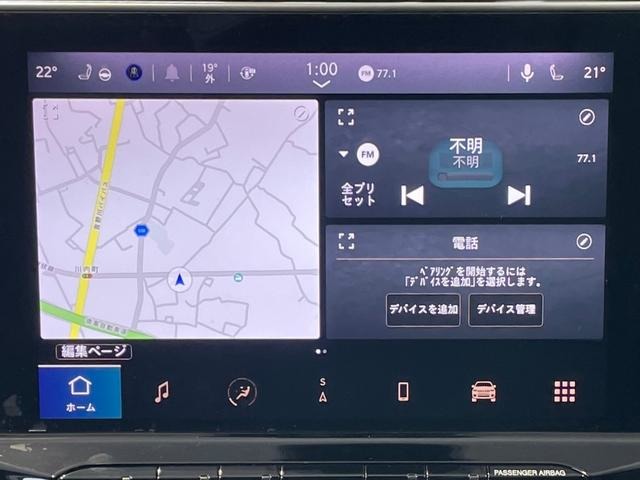 ジープ コマンダー リミテッド ディーゼルターボ ４ＷＤ R7年 (近畿) 99