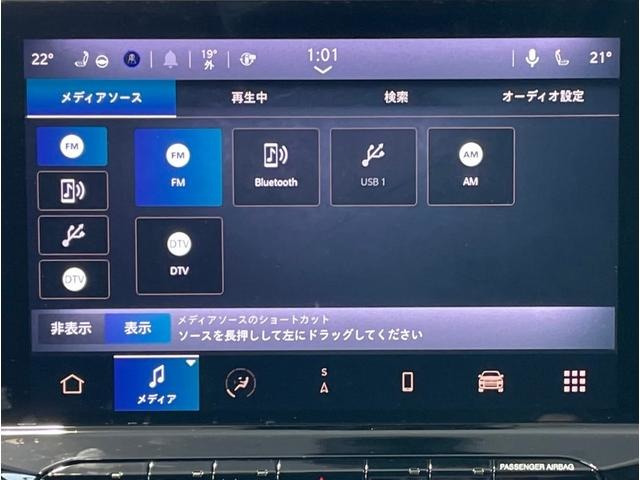 ジープ コマンダー リミテッド ディーゼルターボ ４ＷＤ R7年 (近畿) 99