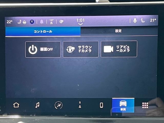 ジープ コマンダー リミテッド ディーゼルターボ ４ＷＤ R7年 (近畿) 99