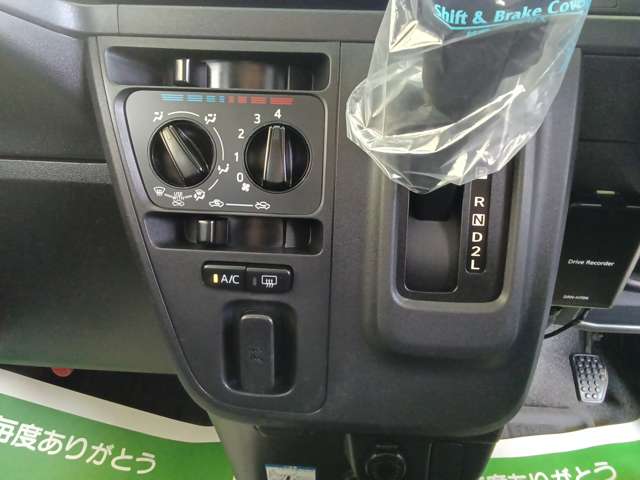 ダイハツ ハイゼットカーゴ ６６０ クルーズターボ ＳＡＩＩＩ ハイルーフ R2年 (四国) 99