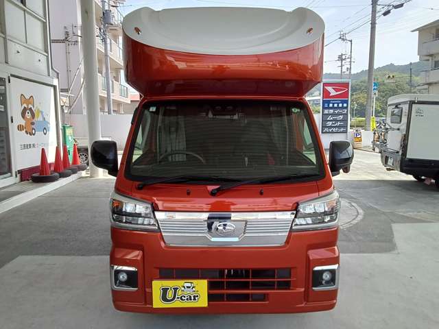 ダイハツ ハイゼットトラック ６６０ エクストラ ３方開 ４ＷＤ R6年 (四国) 99