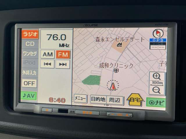 ダイハツ アトレーワゴン ６６０ カスタムターボＲ H25年 (関東) 99