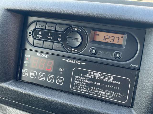 日産 ＮＶ３５０キャラバン 中温冷蔵車 R3年 (関東) 99