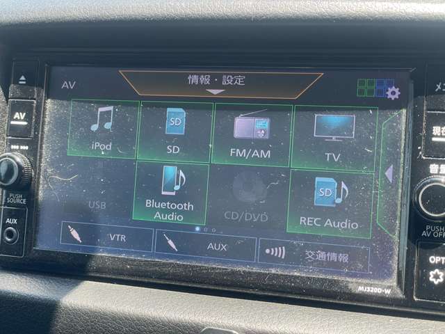 日産 ＮＶ３５０キャラバン ２．０ 中温冷凍バン ＤＸ ロングボディ R3年 (関東) 99