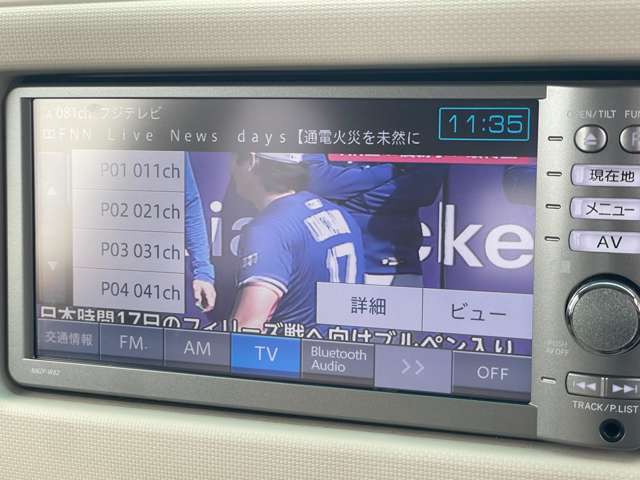 ダイハツ ミラ　ココア ６６０ プラス Ｘ H24年 (関東) 99