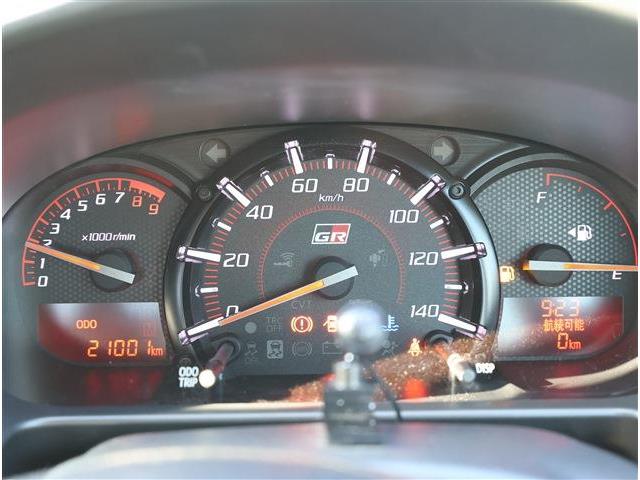 トヨタ コペン ６６０ ＧＲ スポーツ R5年 (東海) 99