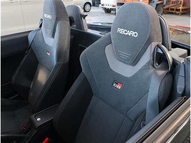 トヨタ コペン ６６０ ＧＲ スポーツ R5年 (東海) 99