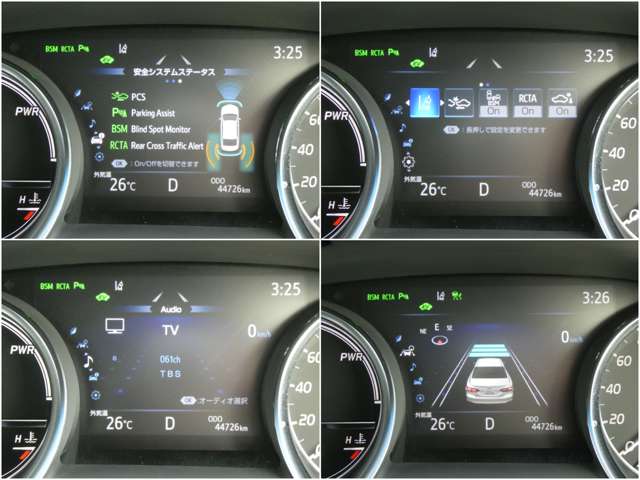 トヨタ カムリ ２．５ Ｇ R1年 (関東) 99