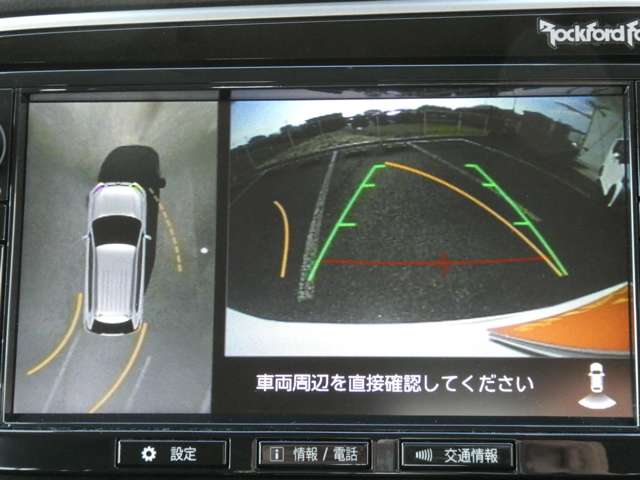 三菱 アウトランダーＰＨＥＶ ２．４ Ｇ プラスパッケージ ４ＷＤ R1年 (関東) 99