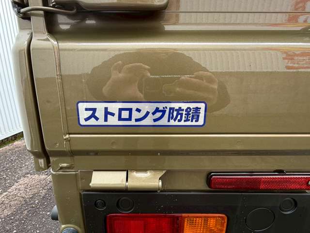 ダイハツ ハイゼットトラック ６６０ スタンダード ３方開 ４ＷＤ R7年 (甲信越・北陸) 99