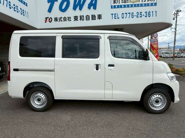 トヨタ タウンエースバン １．５ ＧＬ ４ＷＤ R7年 (甲信越・北陸) 99