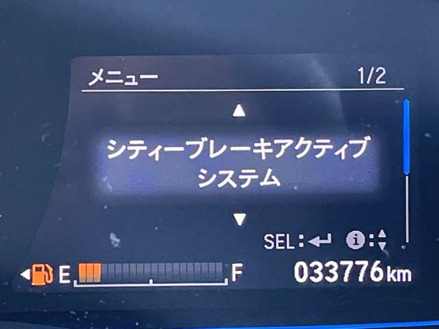 ホンダ シャトル １．５ ハイブリッド Ｘ H29年 (近畿) 99