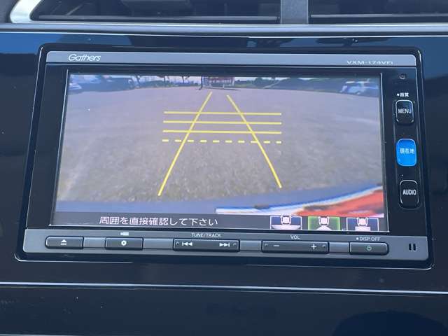 ホンダ シャトル １．５ ハイブリッド Ｘ H29年 (近畿) 99