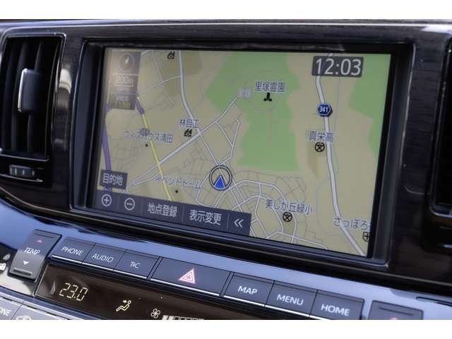トヨタ センチュリー　ハイブリッド ５．０ R2年 (北海道) 99