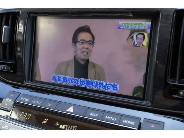 トヨタ センチュリー　ハイブリッド ５．０ R2年 (北海道) 99