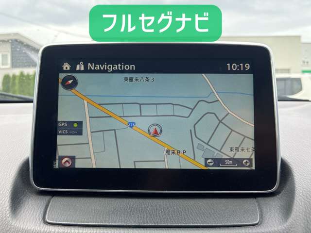 マツダ ＣＸ−３ １．５ ＸＤ ツーリング ディーゼルターボ ４ＷＤ H27年 (北海道) 99