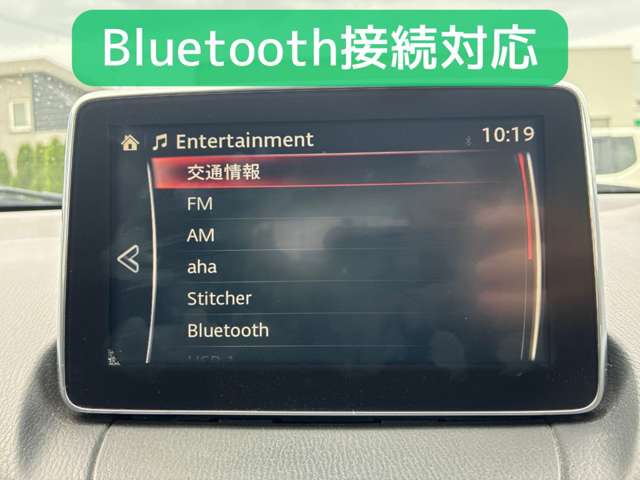 マツダ ＣＸ−３ １．５ ＸＤ ツーリング ディーゼルターボ ４ＷＤ H27年 (北海道) 99