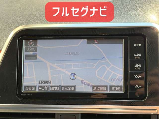 トヨタ シエンタ １．５ Ｇ ４ＷＤ H28年 (北海道) 99