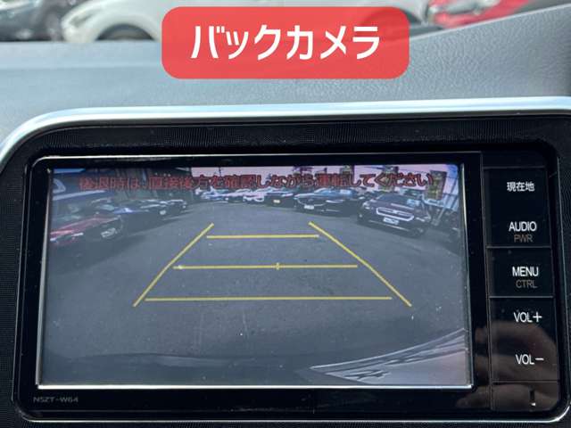 トヨタ シエンタ １．５ Ｇ ４ＷＤ H28年 (北海道) 99