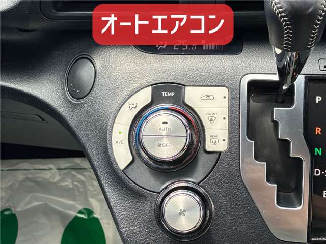 トヨタ シエンタ １．５ Ｇ ４ＷＤ H28年 (北海道) 99