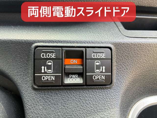 トヨタ シエンタ １．５ Ｇ ４ＷＤ H28年 (北海道) 99
