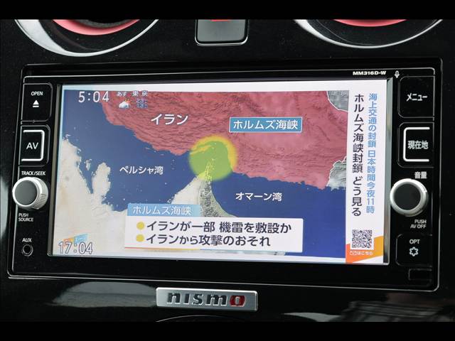日産 ノート １．２ Ｅ－ＰＯＷＥＲ ＮＩＳＭＯ H29年 (関東) 99