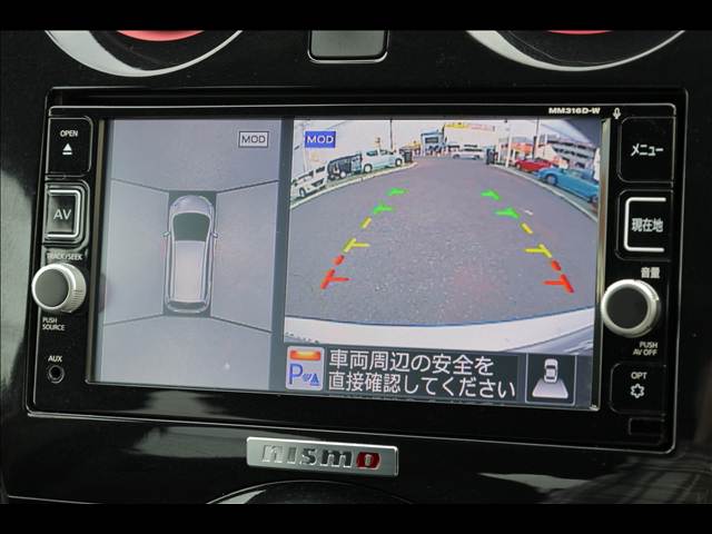 日産 ノート １．２ Ｅ－ＰＯＷＥＲ ＮＩＳＭＯ H29年 (関東) 99