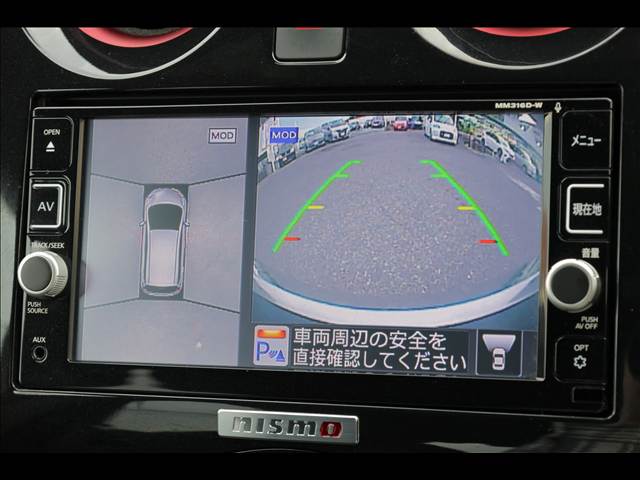 日産 ノート １．２ Ｅ－ＰＯＷＥＲ ＮＩＳＭＯ H29年 (関東) 99