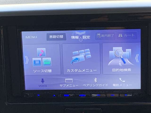 日産 デイズ　ルークス ６６０ ハイウェイスターＸ Ｖセレクション H27年 (近畿) 99