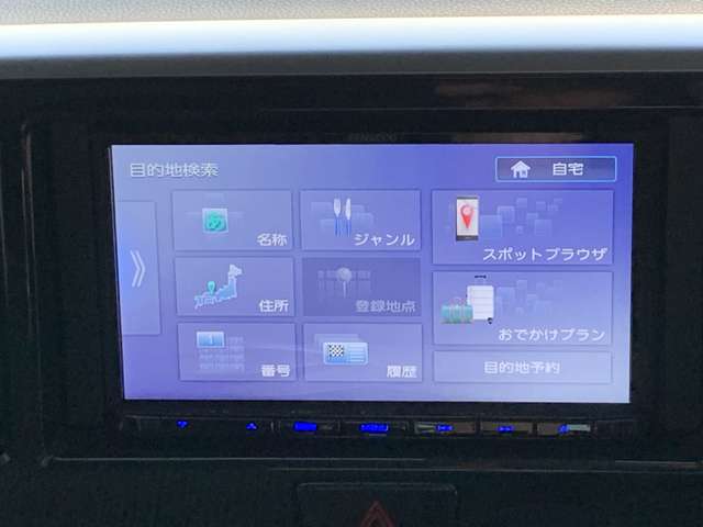 日産 デイズ　ルークス ６６０ ハイウェイスターＸ Ｖセレクション H27年 (近畿) 99