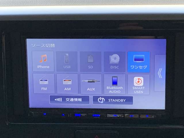 日産 デイズ　ルークス ６６０ ハイウェイスターＸ Ｖセレクション H27年 (近畿) 99