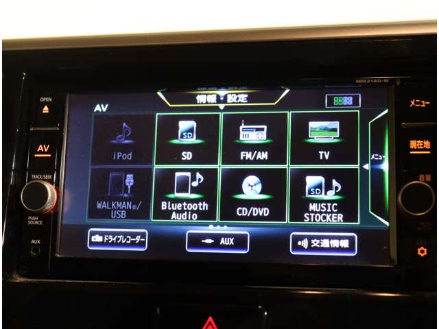 日産 デイズ　ルークス ６６０ ライダー ハイウェイスター Ｇターボベース H30年 (関東) 99
