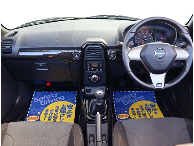 ダイハツ コペン ＧＲ スポーツ ６６０ R5年 (関東) 99