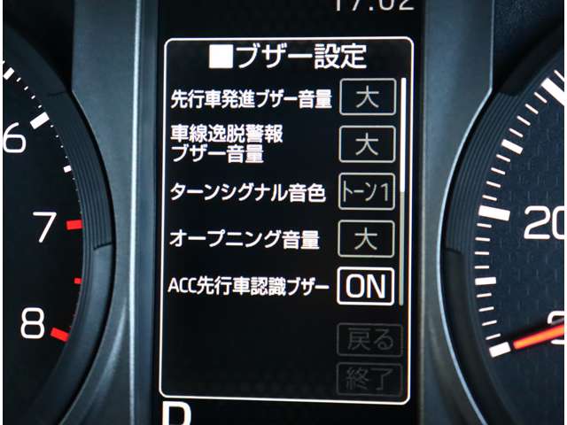 ダイハツ タフト ６６０ Ｇターボ ダーククロム ベンチャー R8年 (関東) 99