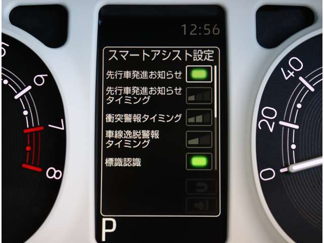 ダイハツ ムーヴ　キャンバス ６６０ ストライプス Ｇ R8年 (関東) 99