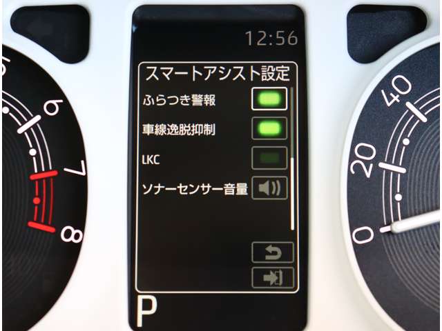ダイハツ ムーヴ　キャンバス ６６０ ストライプス Ｇ R8年 (関東) 99