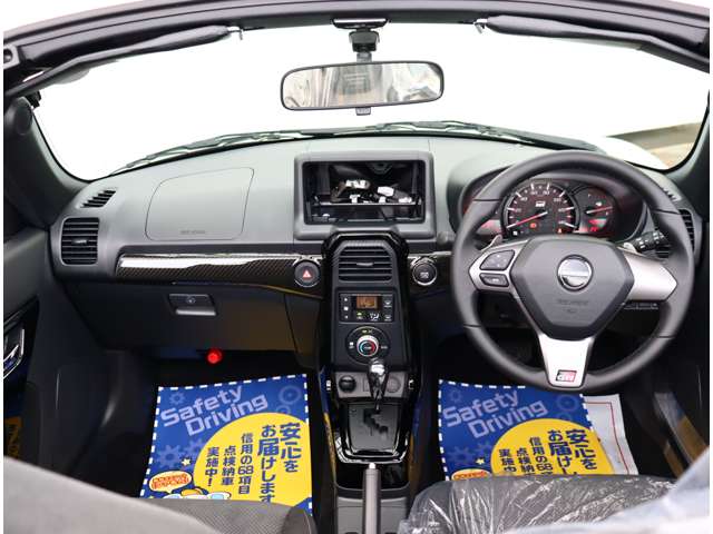ダイハツ コペン ＧＲ スポーツ ６６０ R8年 (関東) 99