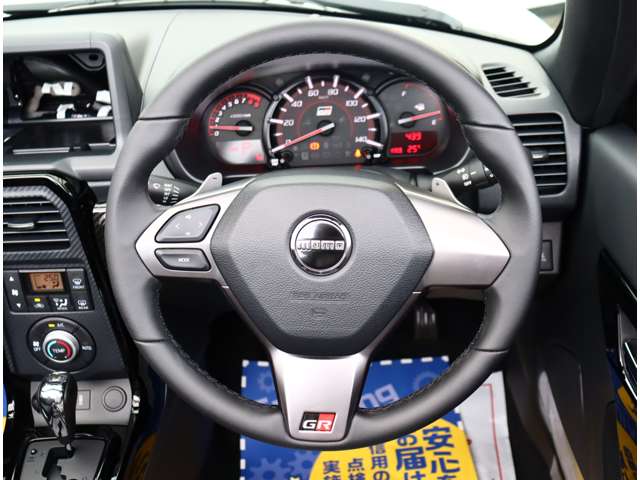 ダイハツ コペン ＧＲ スポーツ ６６０ R8年 (関東) 99