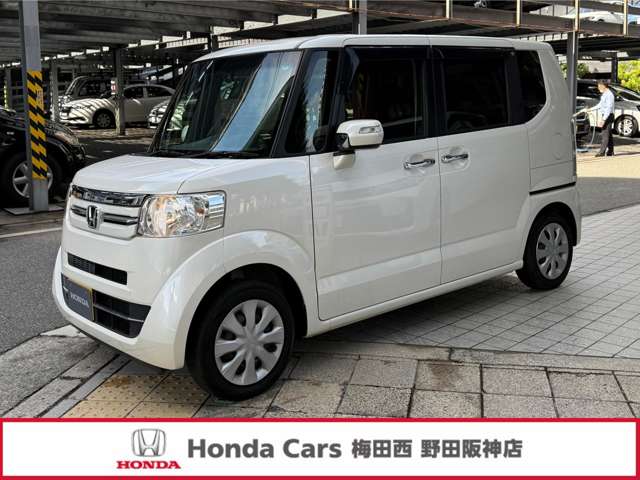 ホンダ Ｎ　ＢＯＸ ６６０ Ｇ ＳＳパッケージ H29年 (近畿) 99