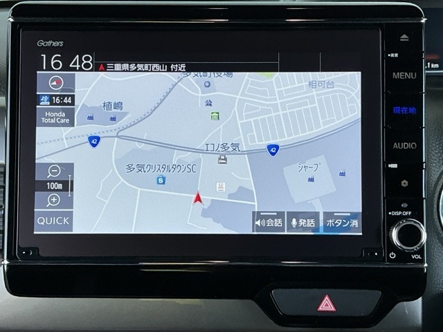 ホンダ Ｎ　ＢＯＸ カスタム ６６０ Ｌ ターボ スタイルプラス ブラック R4年 (近畿) 99