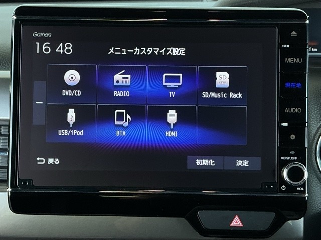 ホンダ Ｎ　ＢＯＸ カスタム ６６０ Ｌ ターボ スタイルプラス ブラック R4年 (近畿) 99