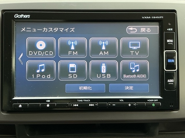 ホンダ Ｎ−ＯＮＥ ６６０ スタンダード ローダウン Ｌ R1年 (近畿) 99