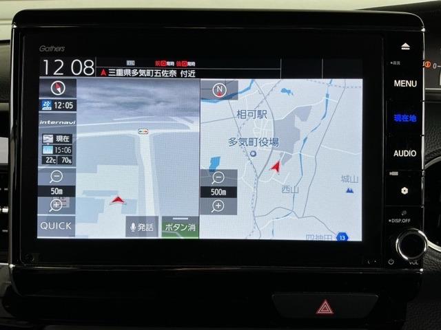 ホンダ Ｎ　ＢＯＸ カスタム ６６０ Ｌ R3年 (近畿) 99