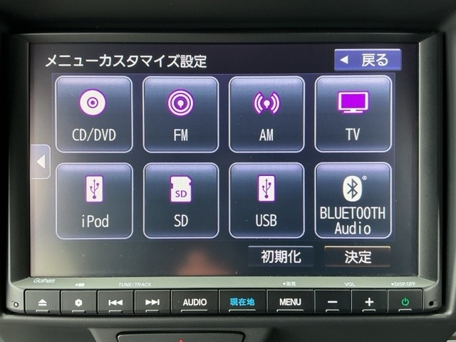 ホンダ Ｎ−ＶＡＮ ６６０ ＋スタイル ファン ターボ ４ＷＤ R5年 (近畿) 99