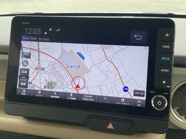 ホンダ Ｎ　ＢＯＸ ６６０ ファッションスタイル ２トーン R7年 (近畿) 99