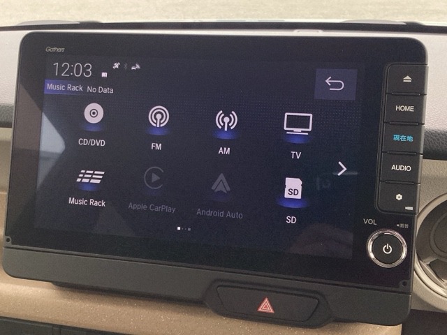 ホンダ Ｎ　ＢＯＸ ６６０ ファッションスタイル ２トーン R7年 (近畿) 99