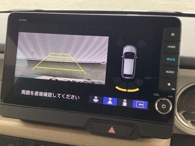 ホンダ Ｎ　ＢＯＸ ６６０ ファッションスタイル ２トーン R7年 (近畿) 99