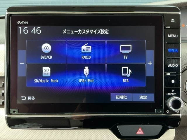 ホンダ Ｎ　ＢＯＸ ６６０ Ｌ R3年 (近畿) 99