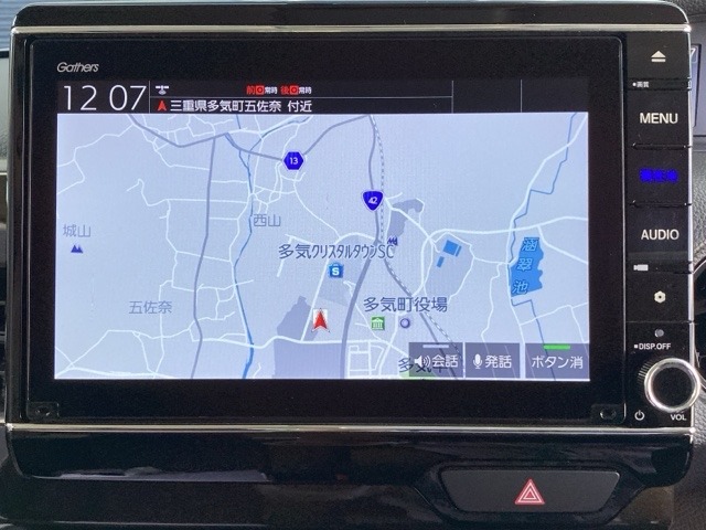 ホンダ Ｎ　ＢＯＸ ６６０ Ｌ コーディネートスタイル R3年 (近畿) 99
