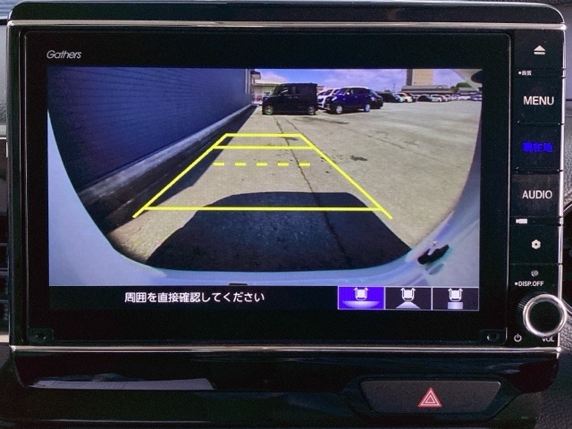 ホンダ Ｎ　ＢＯＸ ６６０ Ｌ コーディネートスタイル R3年 (近畿) 99